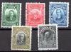 Serie de Cuba N ºYvert 161/65 nuevo sin goma y usado. Valor Catálogo 18.5€